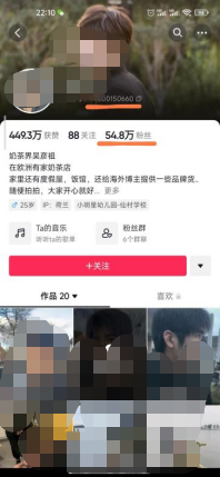 多多视频MCN实操干货