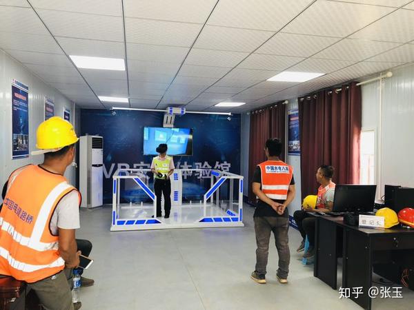 建筑vr安全体验馆内设备项目