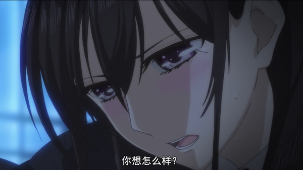 第九位:蓝原芽衣,《citrus~柑橘味香气~》