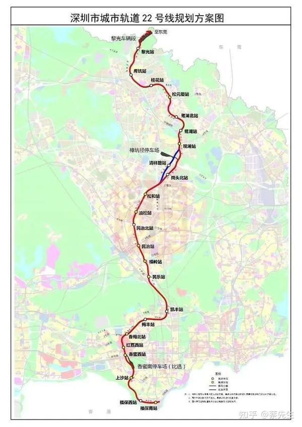 官宣18号线22号17号线将纳入深圳地铁5期规划