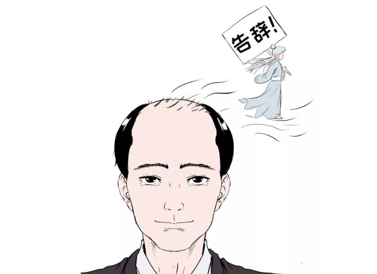 化疗造成脱发    众所周知,癌症患者经过化疗,会造成头发大把脱落.
