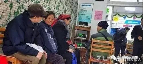 售价4万多十几年前就上黑名单的科治好治疗仪为何老人哭闹