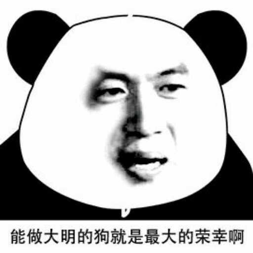 求教《欧陆风云 4》怎么快速入门?