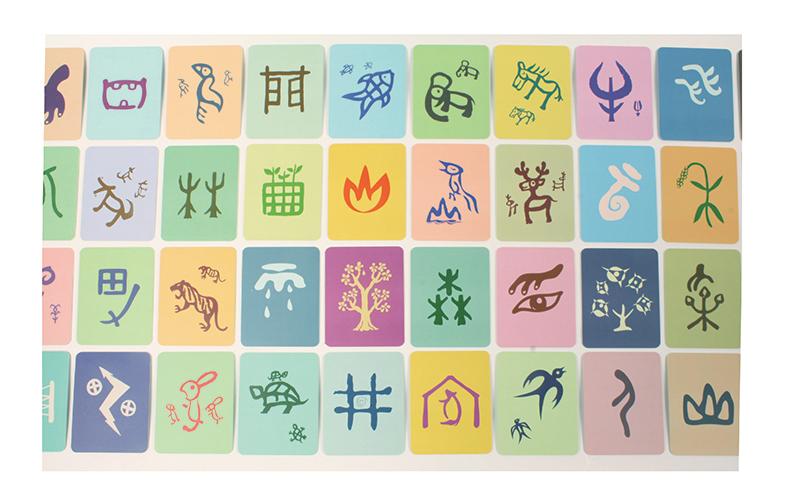 甲骨文游戏字卡,让宝宝感受中华文化千年传承之美