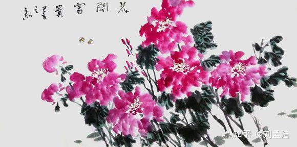 花鸟画家李立新翰墨华章当代中国画百家新媒体系列专题展