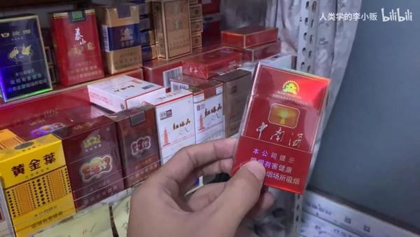 我不抽烟,光是认清烟名就花了不少力气.