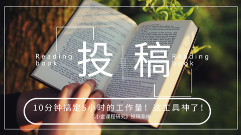 图标