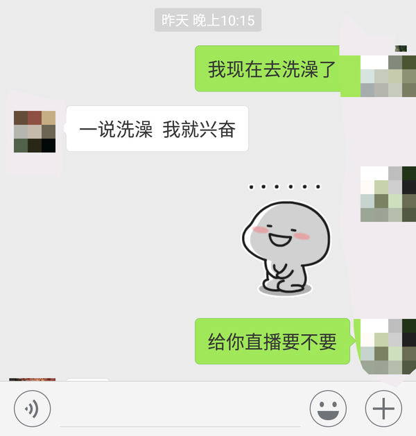 悄咪咪的更新一下,有些内容太过少儿不宜了(●"●)