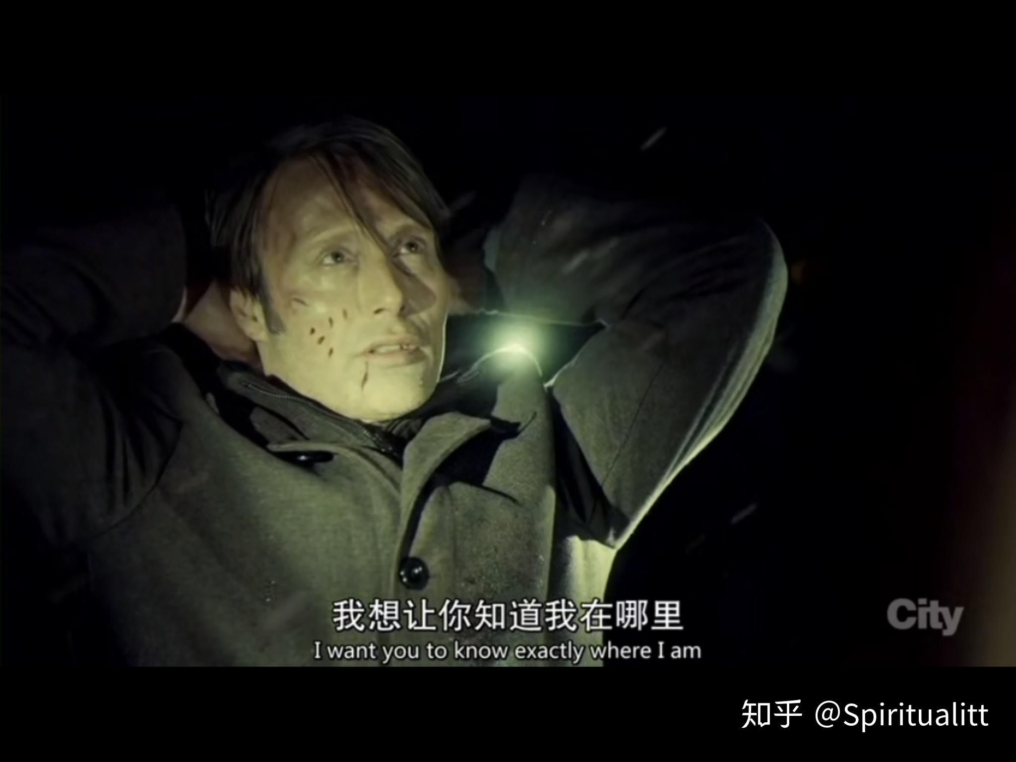 汉尼拔和威尔到底是什么关系