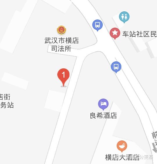 其实湖北也有一个横店. 是武汉市黄陂区的下辖街道.