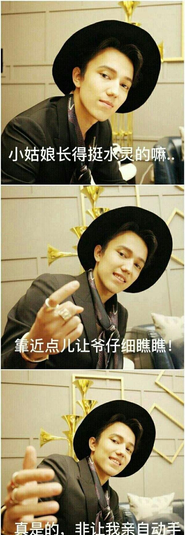 如何评价迪玛希的长相?