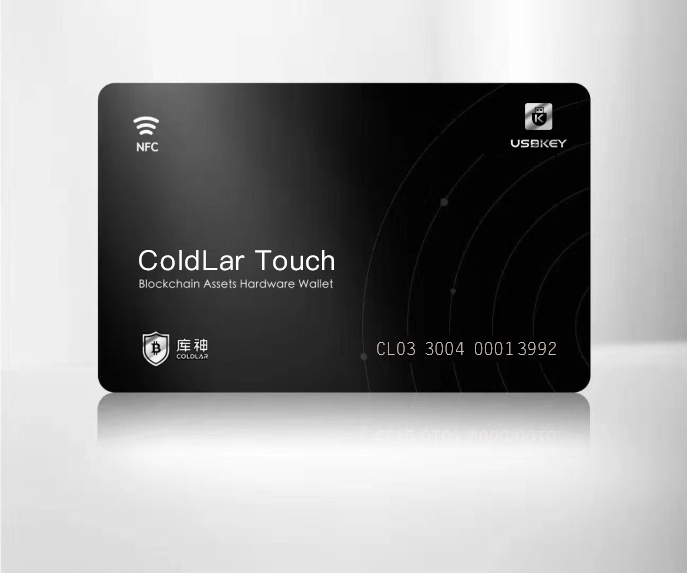 uk- coldlar touch卡体冷钱包 一卡在手 交易无忧