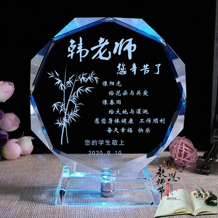 送老师实用的20个礼物2021学生毕业送礼指南