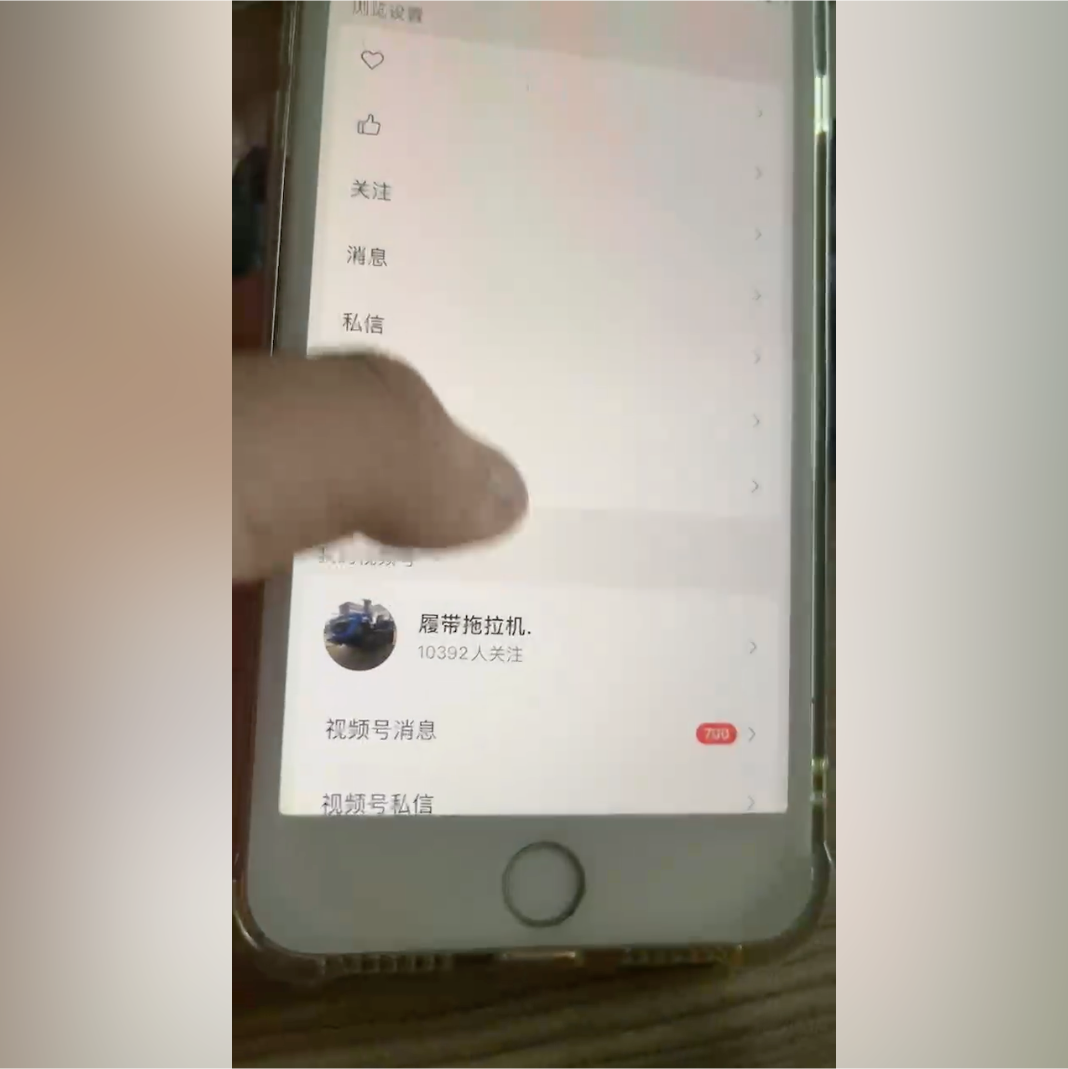 为什么有很多品牌做视频号,为什么视频号这么火?