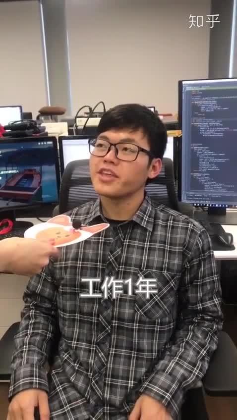 当程序员真的会掉头发吗