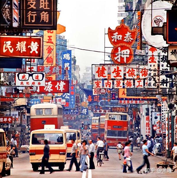 老照片;1938年的北平,八十年代的纽约唐人街及八十年代的香港