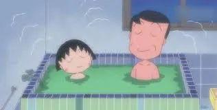 「樱桃小丸子」中小丸子和爸爸一起泡澡