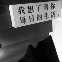 好看的朋友圈封面背景图