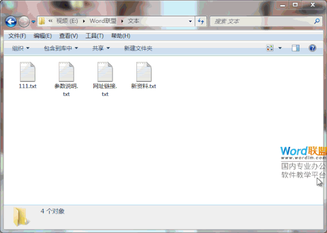 office: .doc,.docx,.xls,.xlsx ,.pptx; 文档:.pdf,.txt,.html,.