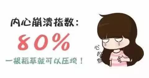 三个春节思绪凌乱结成一张网 回忆往事也清晰自我 成年人的谎言与崩溃
