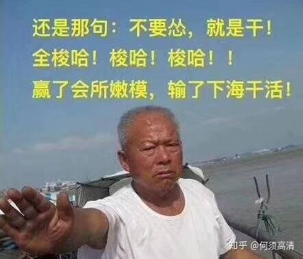 什么也不说了,明天早起搬砖!