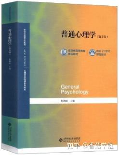 人教版语文五年级上册表格式教案_人教版小学语文四年级上册表格式教案_人教版小学语文五年级上册表格式教案