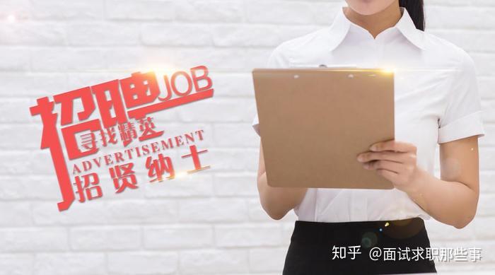 描述,英文是job description(简称jd,意思是岗位介绍和工作职责描述