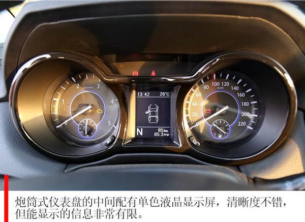 11万级别的柴油自动挡皮卡 抢先试驾江铃域虎5自动挡