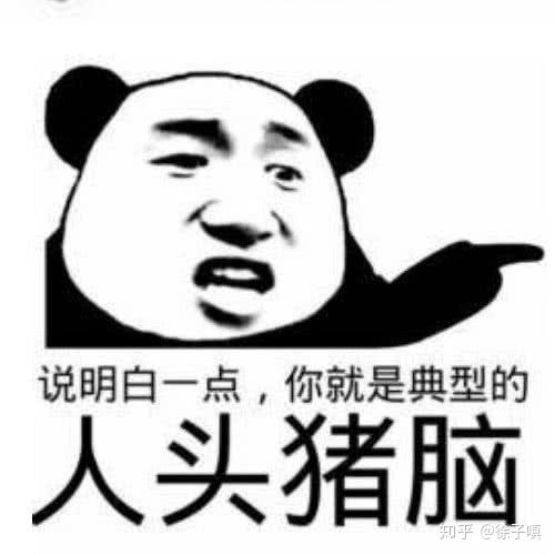 ok上图前我再口嗨一 