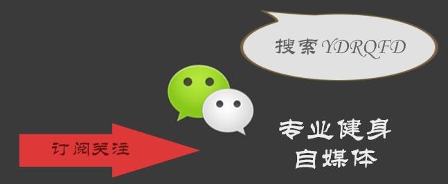 回答v瘦腿不瘦胸?-路云飞的做到-瘦腿针是肌肉注射吗图片