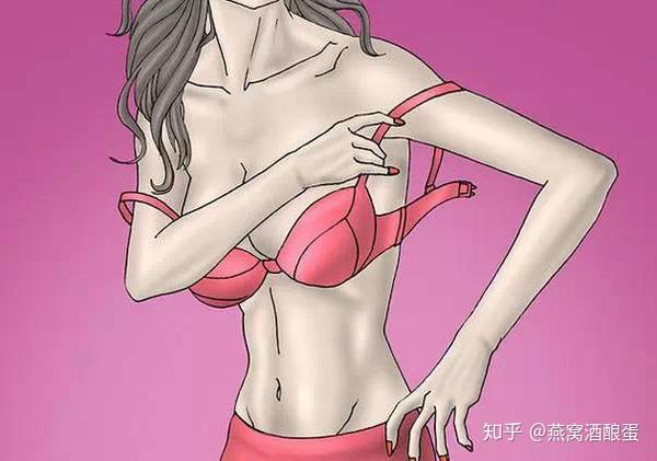 6,两个胳膊穿过袖口