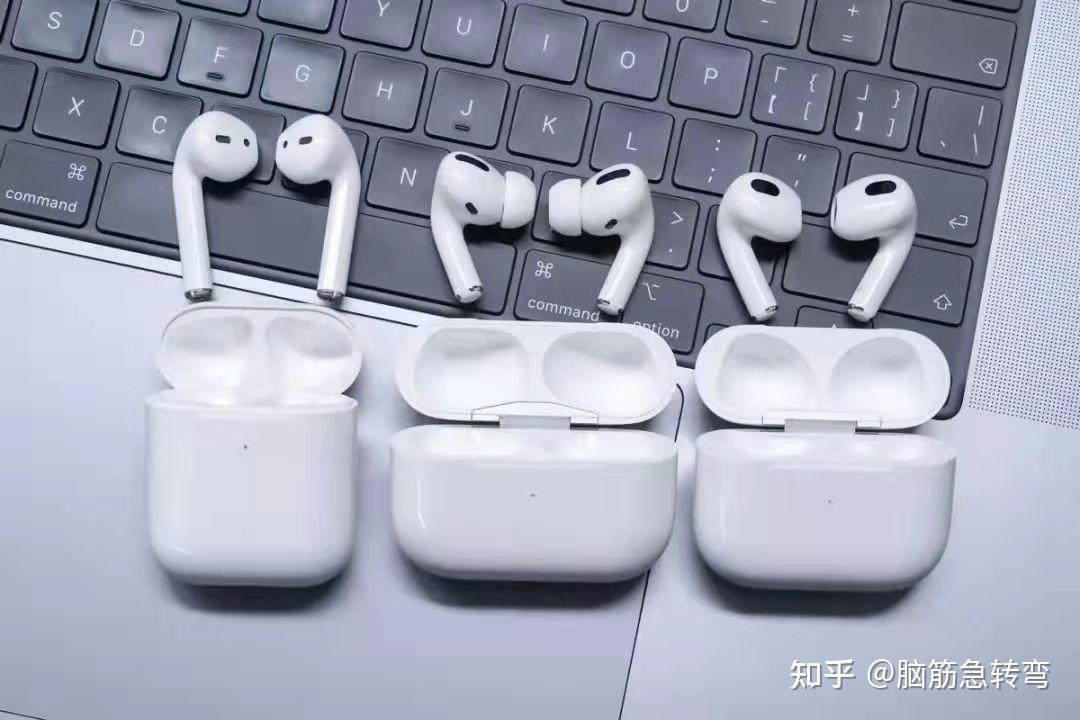 airpods3和airpodspro到底有什么区别哪个好