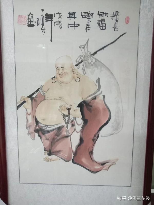 洛阳书法家蒋有军