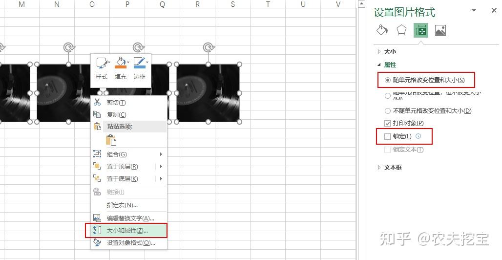 链接转图片 zhuanlan.zhihu.com