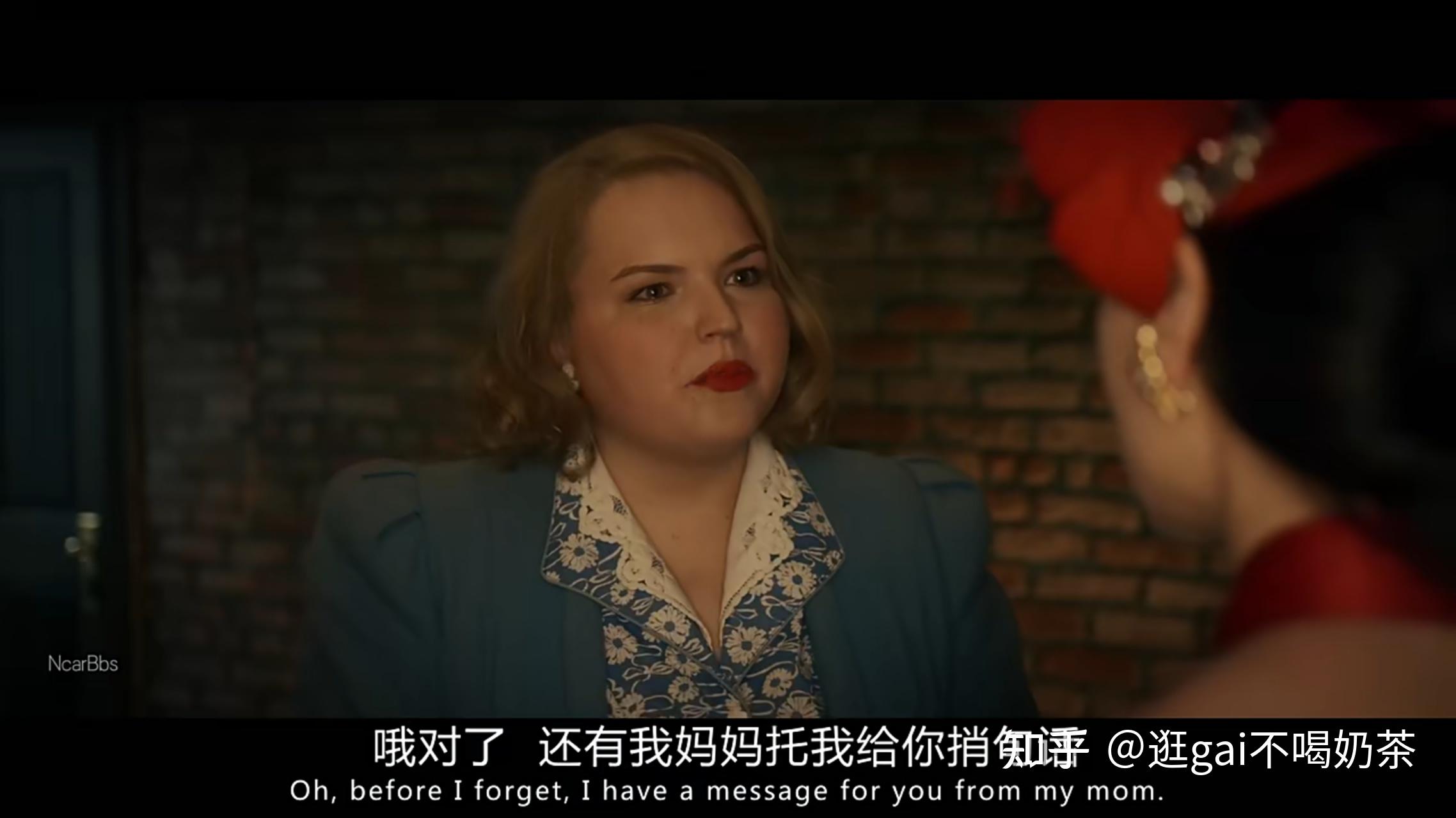 如何评价《致命女人》第二季第六集?