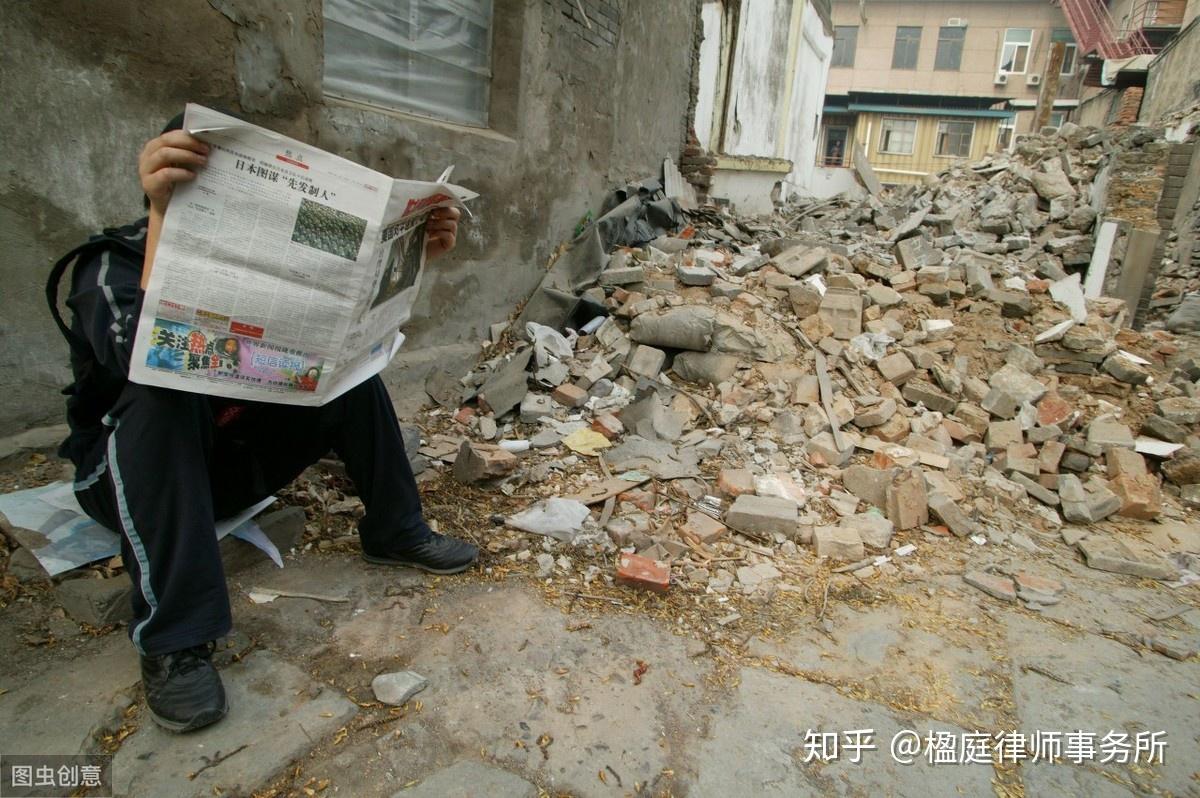 西安碑林区这4个城中村(棚户区),也即将拆迁改造!