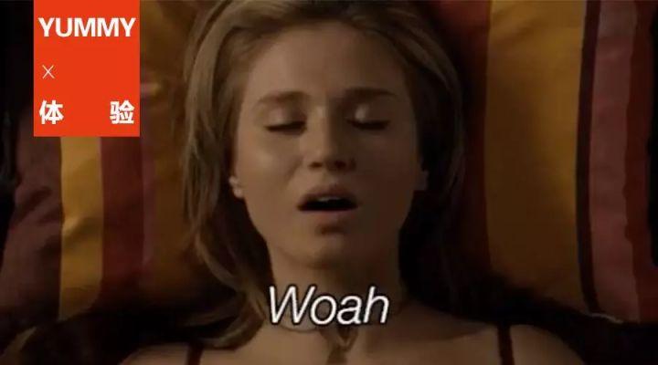 bdsm 