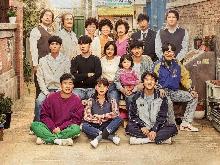 《请回答1988》,我们的父母也只有这一生啊