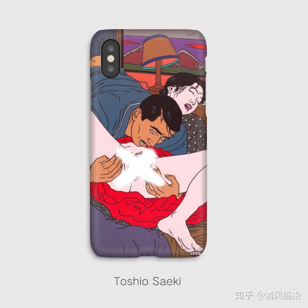如何评价佐伯俊男 (saeki toshio onikage) ?