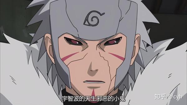 火之国木叶村的第二代火影,初代火影的弟弟,木叶村的建立者之一,建立