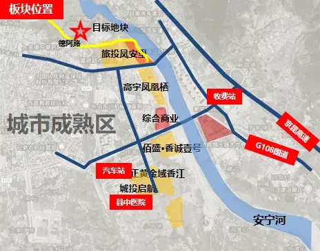 喜报丨邦泰集团斩获凉山彝族自治州德昌县97亩优质地块