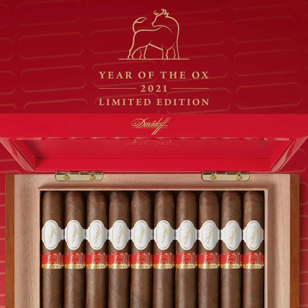 非古雪茄介绍:大卫杜夫2021牛年限量版 davidoff year
