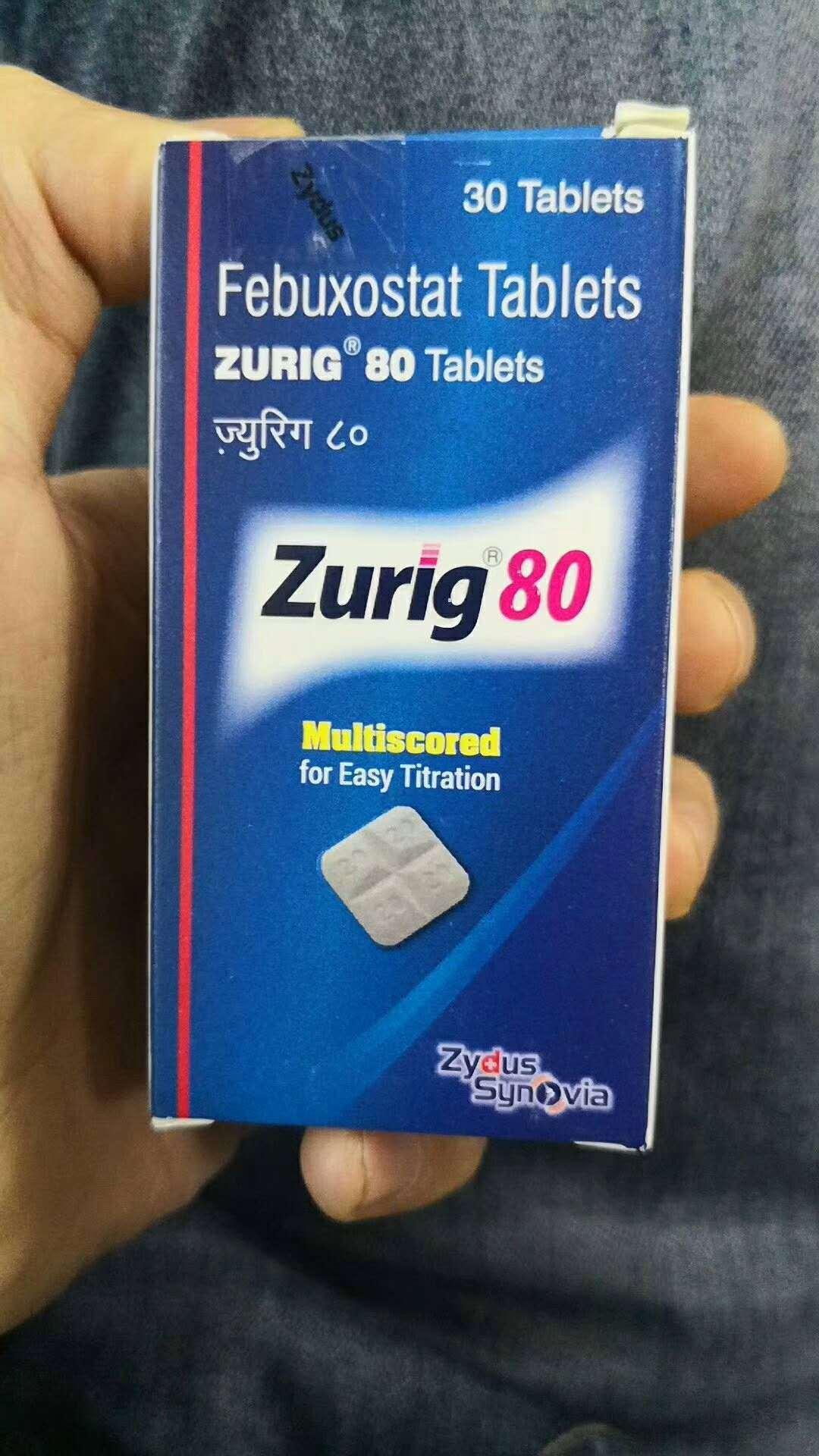 印度非布司他zurig80和日本非布司他有哪些区别