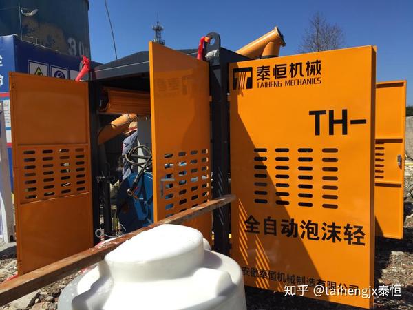 水泥发泡机,发泡混凝土设备不同型号之间的功能差异