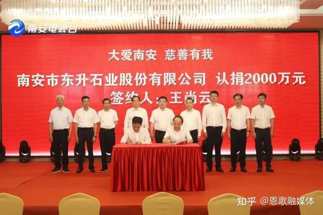 东升石业股份有限公司董事长,从早前的闽南第一建材市场,水头国际石材