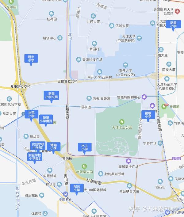 天津南开区学区划片分布图