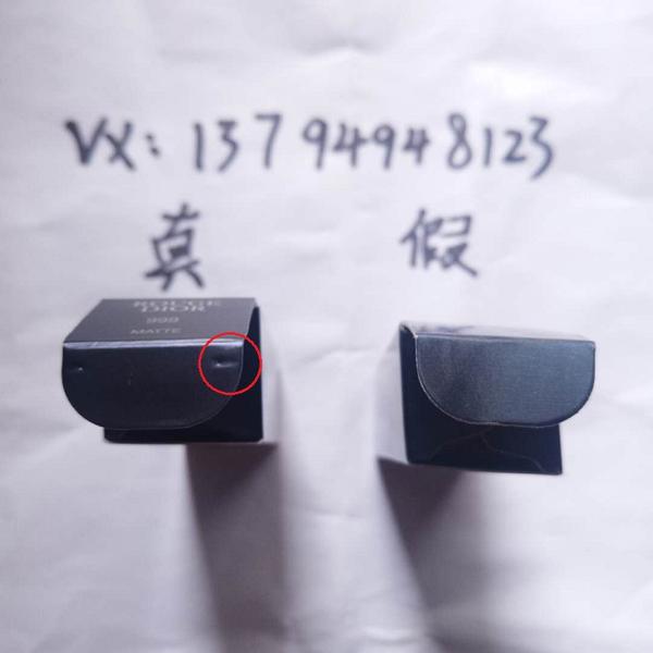 迪奥999亚光口红真假辨认