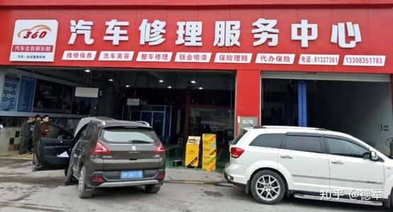 为什么车主排斥添加汽修门店微信如何高效沉淀车主用户