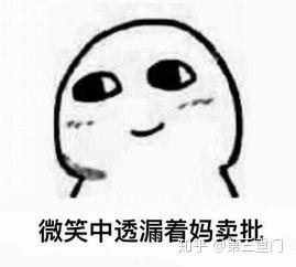 真是开心到爆炸～啥都不用纠结