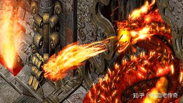 热血传奇大神老玩家才知道的最强boss它的宝藏数不胜数